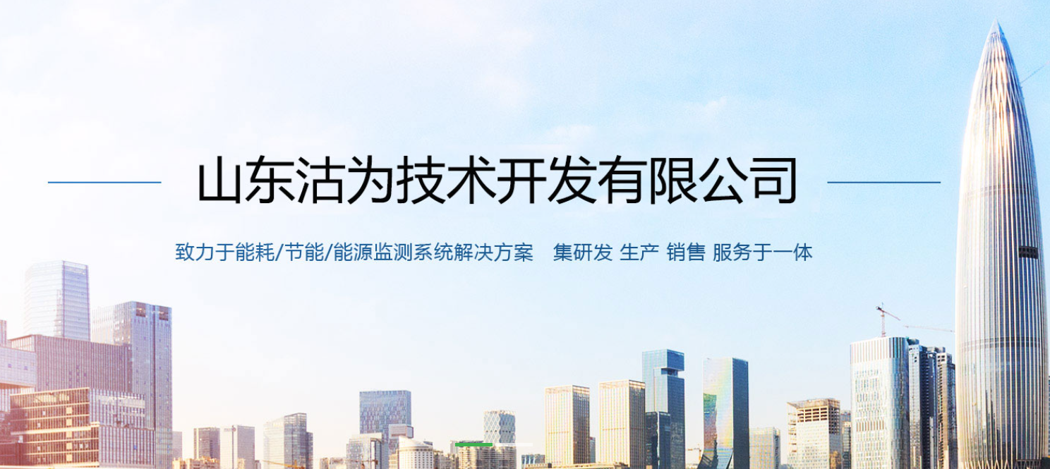 沽為！來了！公司名稱變更公告！