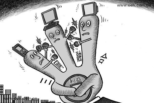 樓宇自控系統如何實現三網融合？