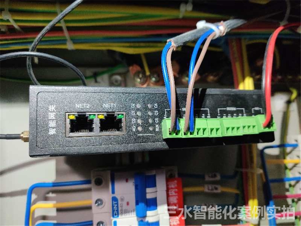 臺兒莊市民中心節能監測案例(圖4) 臺兒莊市民中心節能監測案例(圖4)