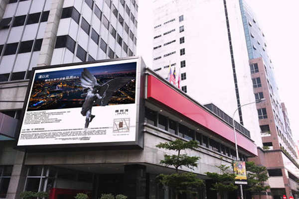 淺談高度集成的樓宇自控系統(tǒng)！(圖1)