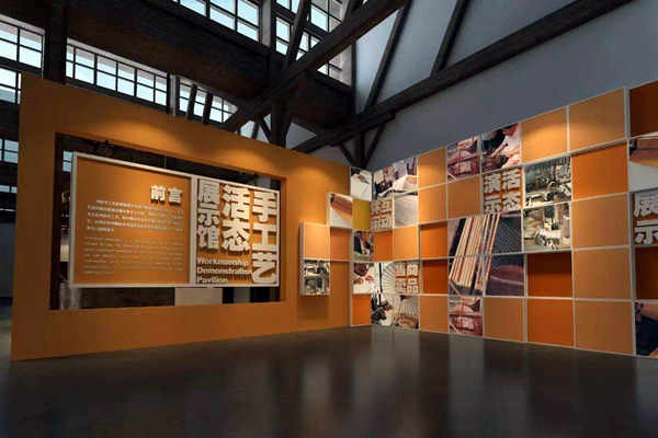 博物館樓宇智能化要行標準規范先行之策！(圖1)